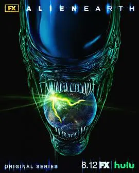 【欧美剧】异形：地球第一季